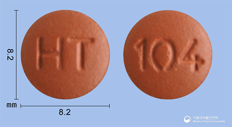 아몰비카정10/40mg