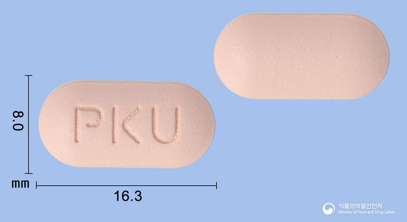 유미칼디정
