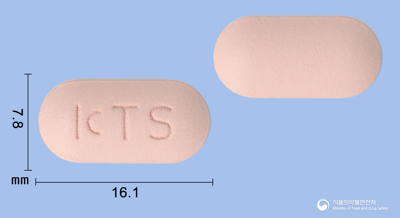 칼티산정