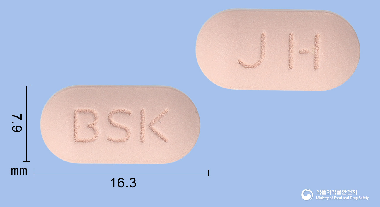 카랜디정