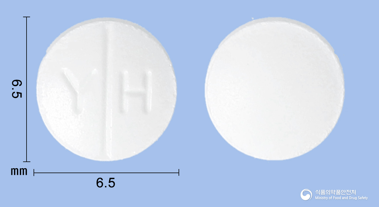 유한짓정100mg(이소니아지드)(군납명:이소니아지드정케이.피100밀리그람)