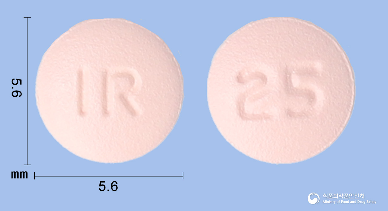 이리퀵정2.5마이크로그램(라모세트론염산염)