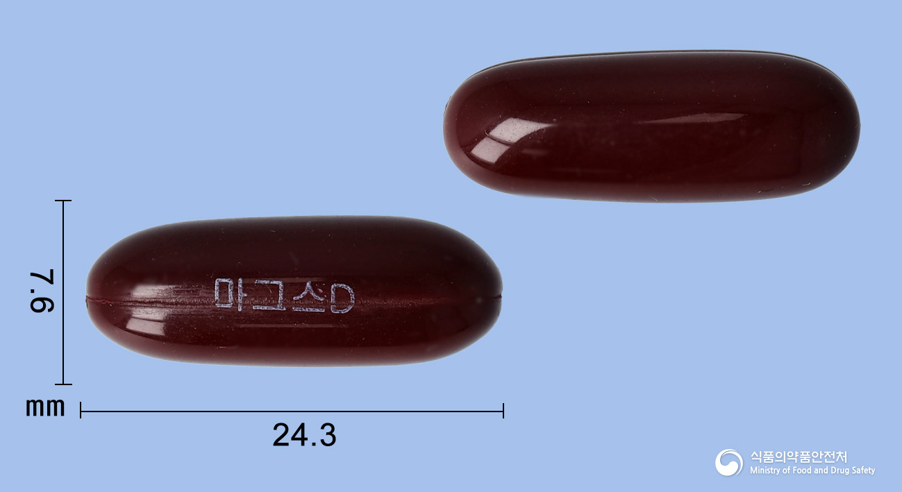 마그스더블액션연질캡슐