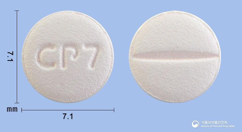 씨엠지피타바스타틴정2mg(피타바스타틴칼슘수화물)