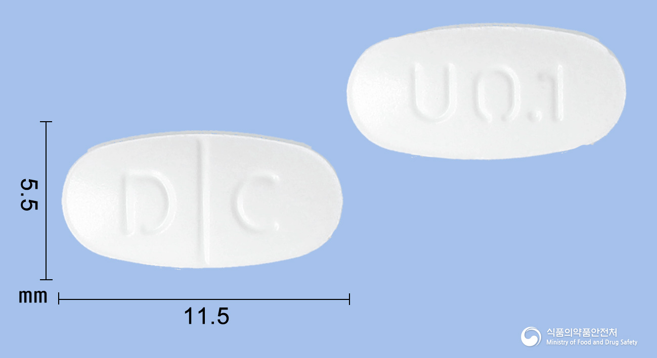 유로린정0.1mg(데스모프레신아세트산염)