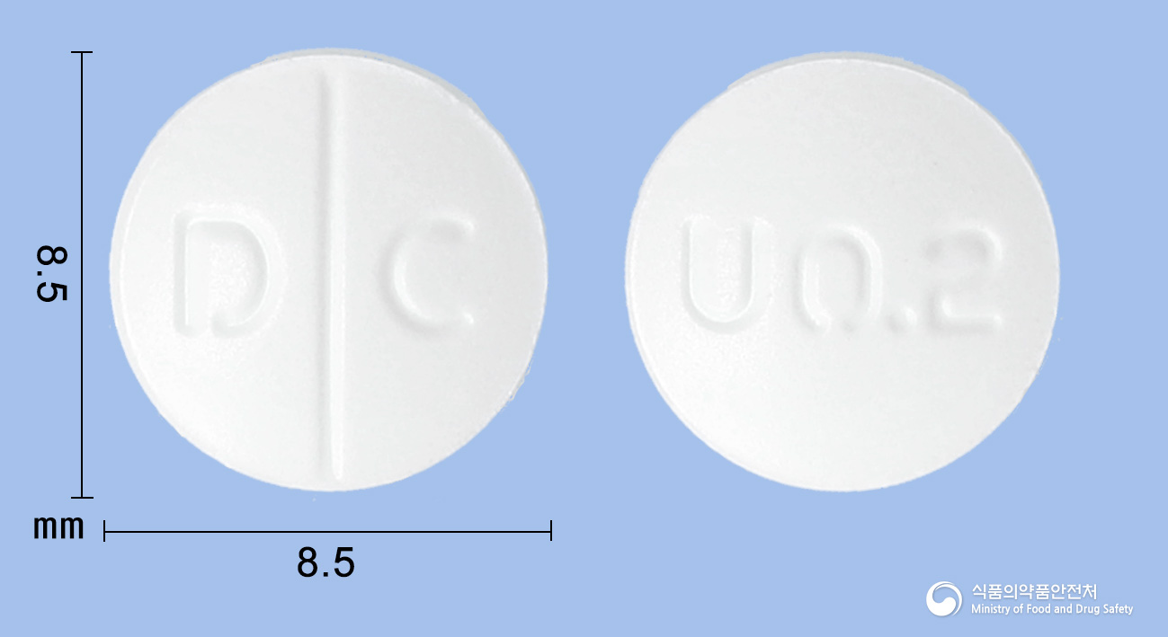 유로린정0.2mg(데스모프레신아세트산염)
