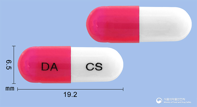 크로세린캡슐250밀리그램(시클로세린)(수출명 : Dong-A Cycloserine 250mg)