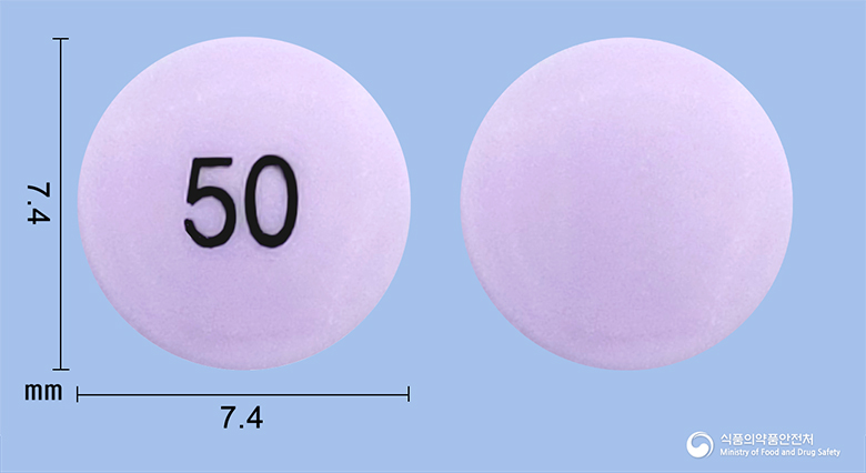 로도핀정50mg(죠테핀)