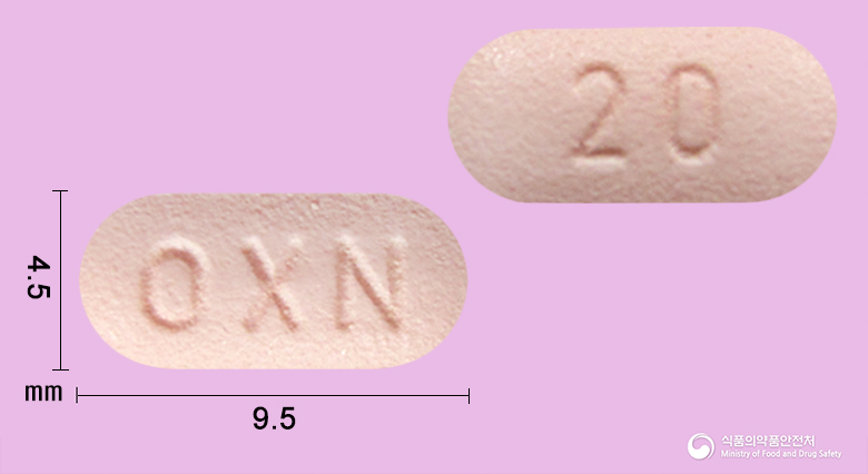 타진서방정 20/10mg