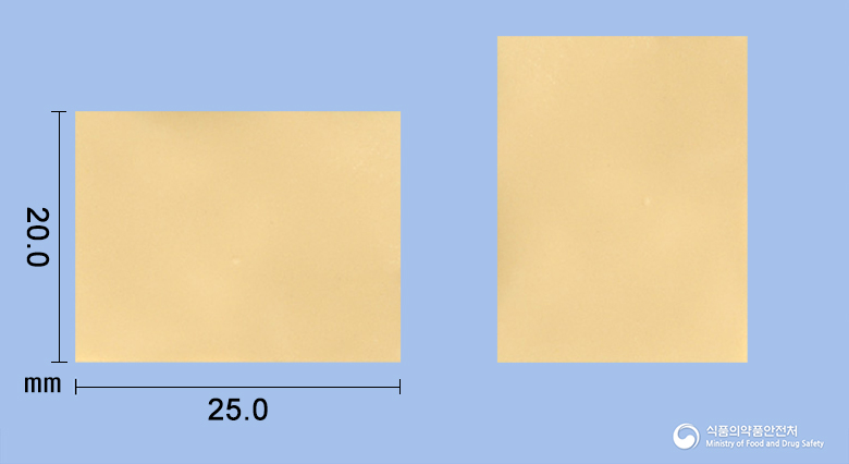 고든구강용해필름10mg(타다라필)(수출명: CALIBERI orodispersible film 10mg)