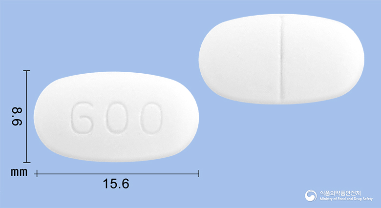 프리아틸정600mg(아세틸시스테인)
