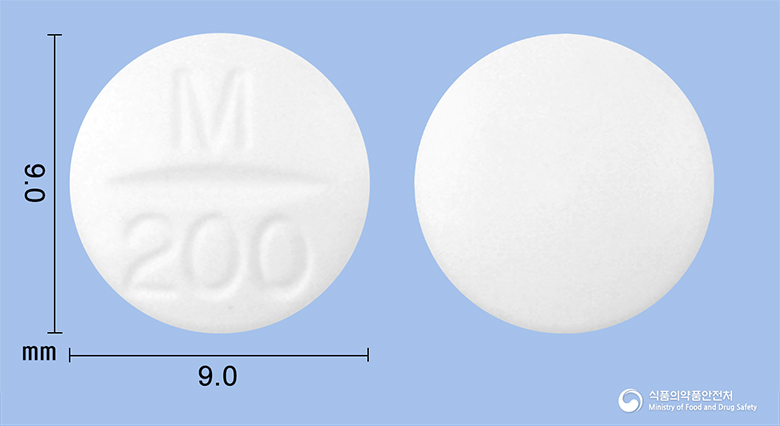 신일트리메부틴말레산염정200밀리그램(수출명 : PERASTINE200mg)
