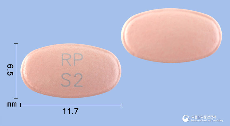 알피에소정20mg(에스오메프라졸마그네슘이수화물)