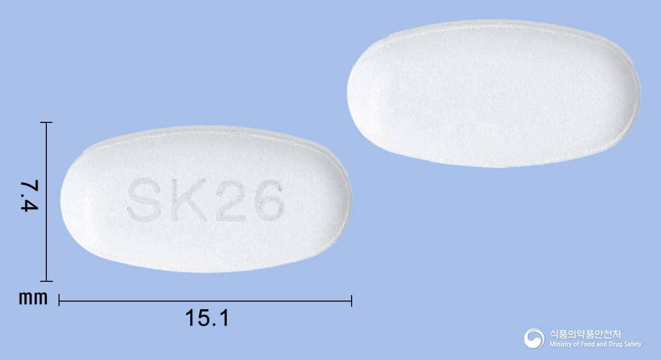 오메드플러스정20/600mg(오메프라졸,침강탄산칼슘)